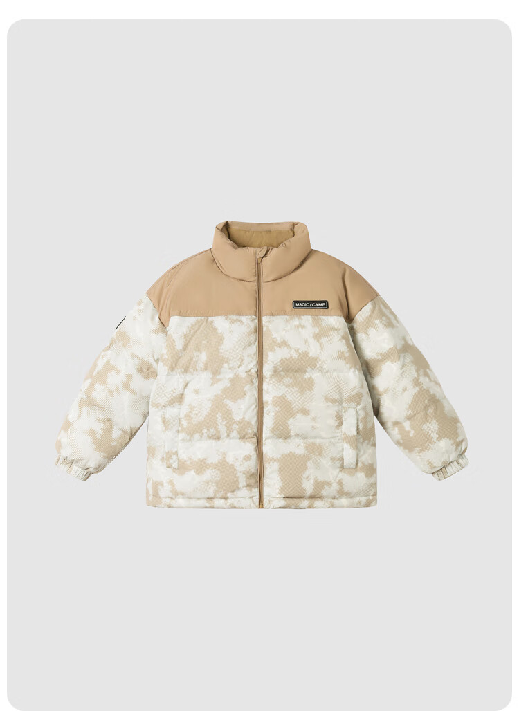 Annil Boys' Short down Jacket, 2024 Winter New Camouflage Warm Coat with Triple Protection, Khaki Floral Pattern, Size 110 6