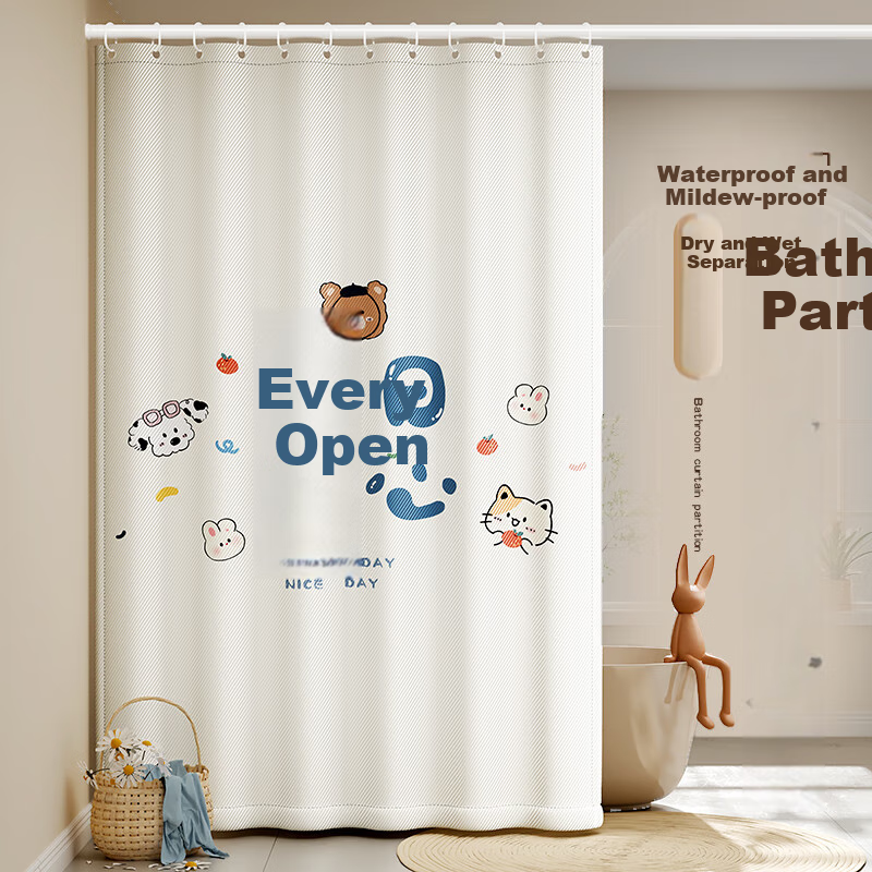 Lianxiangke Shower Curtain Waterproof And Mold-Proof 150*200cm Single Panel Polyester Hook Wall-Mounted Bathroom Dry-Wet Separatio