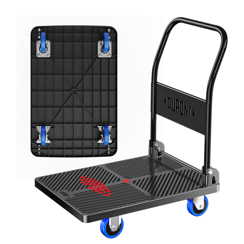 DU PONT Nai'an Series Folding Platform Cart, Hand Truck for Express Delivery And Moving, Household Trolley And Trailer, Upgraded to 160km Range