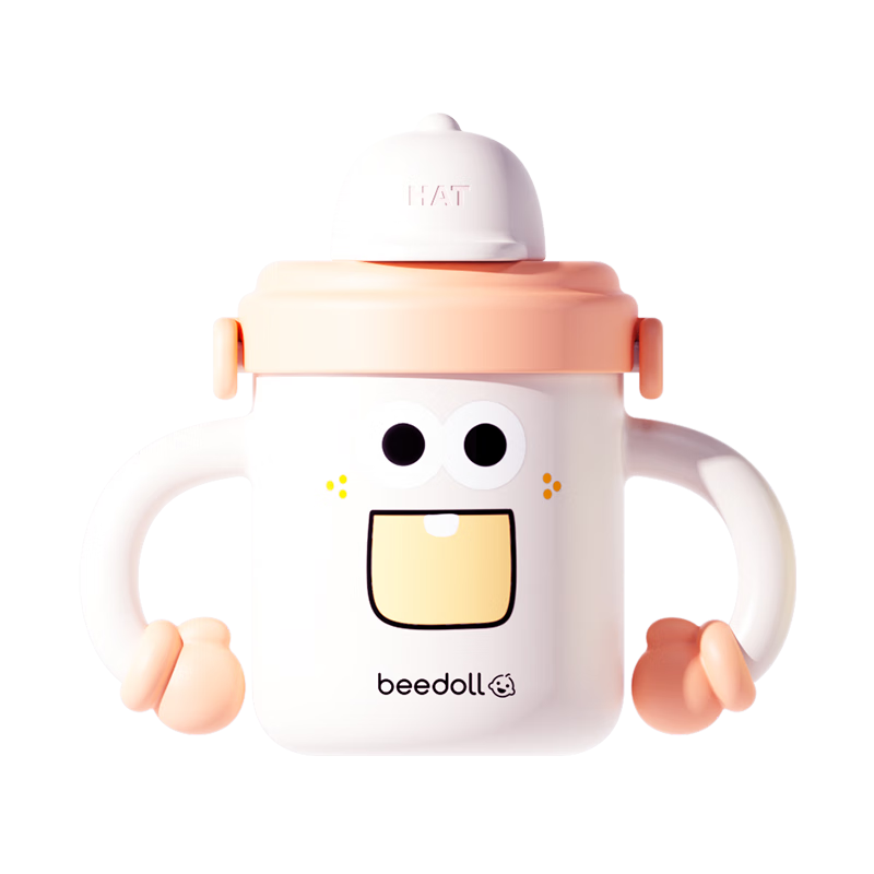 Beedoll Children's Insulated Milk Cup with Straw for Kindergarten, Suitable for Ages 1-2 And Above, Direct Drinking Student Water Bottle, Wei'er Pink