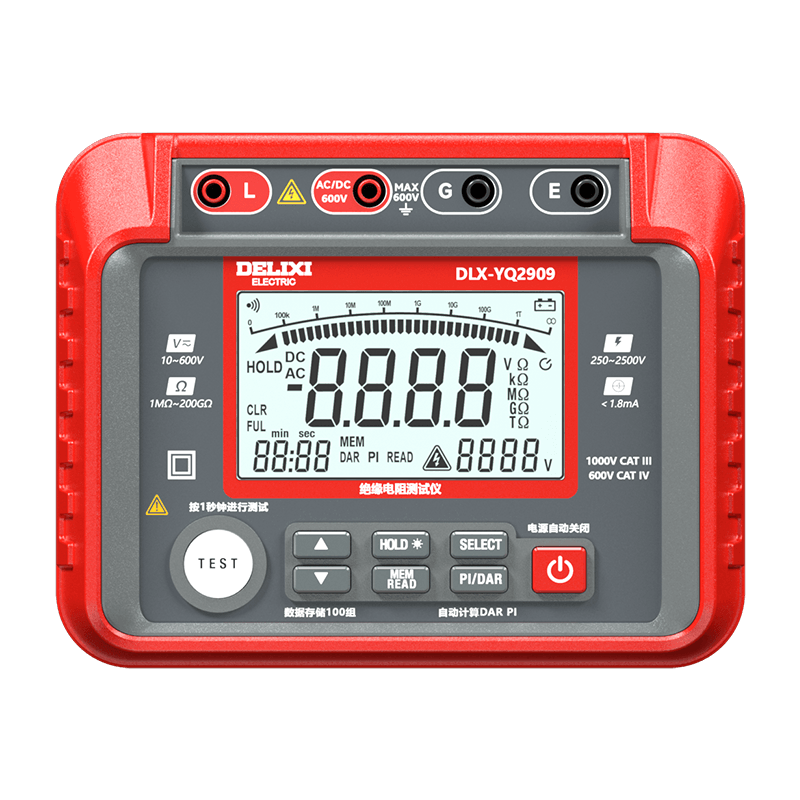 DELIXI ELECTRIC Insulation Resistance Tester Digital High-Precision Megohmmeter Ground Resistance Tester 2500V