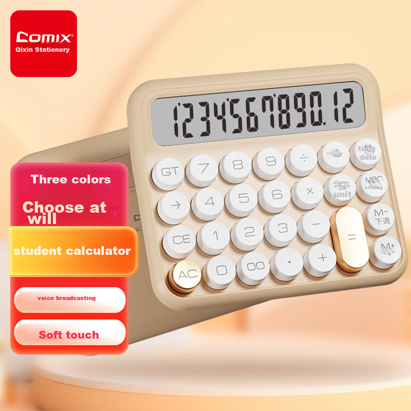 COMIX Sugar Bean Voice Calculator Mechanical Buttons Student Calculator, 12-Digit Wide Screen, Suitable for Office And Financial Use, Ciji C-2024