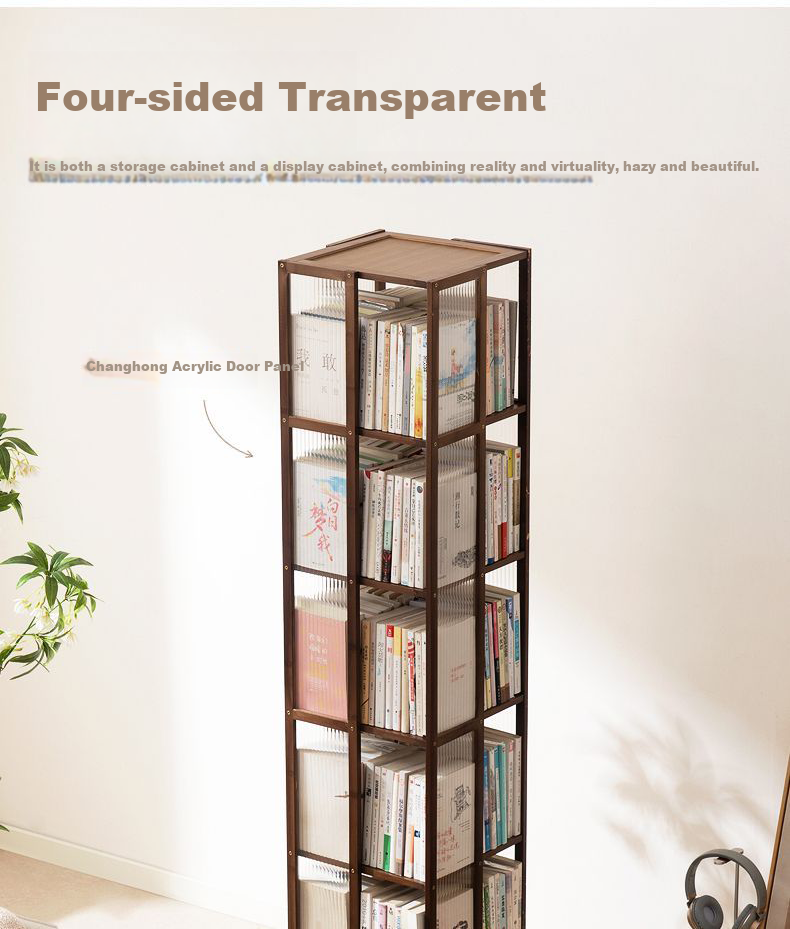 Yimo Rotating Bookshelf, Multi-Tier Floor-Standing Storage Display Rack for Home Living Room, Plastic Rattan, Four-Tier, Tea Color 5