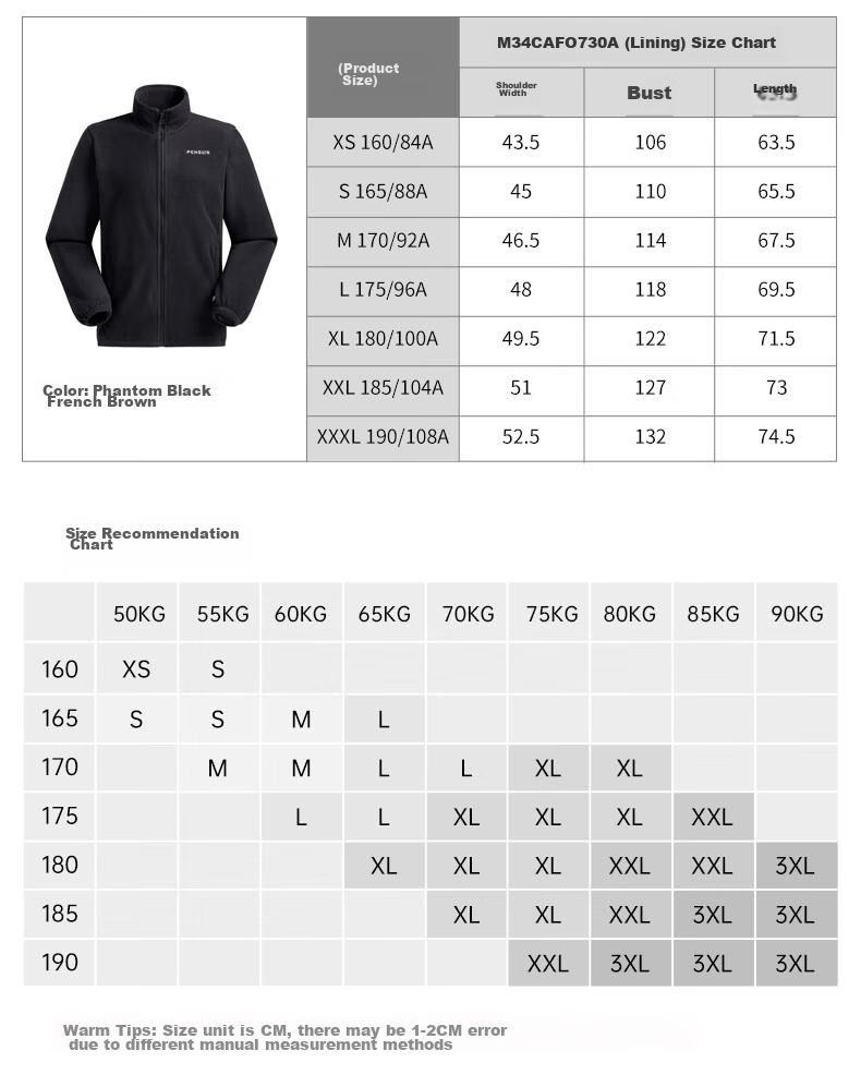 CAMEL Windbreaker Jacket for Men And Women, Trendy Sports Outdoor Rainproof Mountaineering Coat, Autumn And Winter Outerwear M34CAFO730D 42