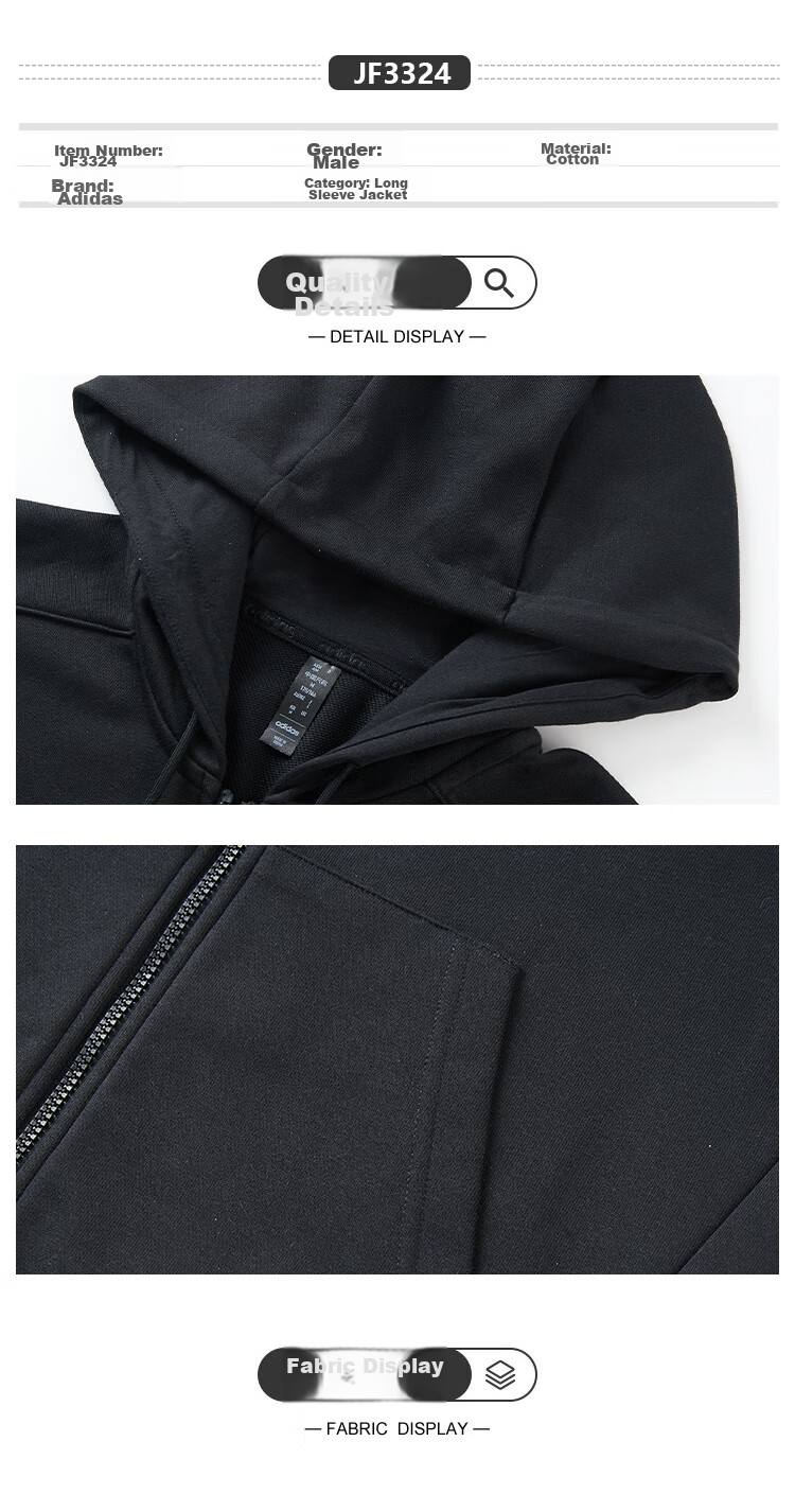 Adidas Men's Sports Hooded Sweatshirt Casual Jacket 6