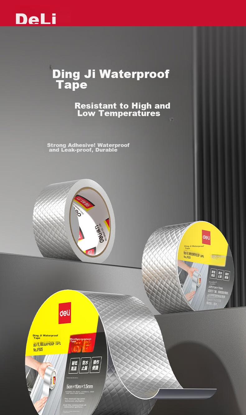 Deli Butyl Waterproof Tape 5cm*5m*1mm Strong Sealing Tape Aluminum Foil Roll Leak-Proof Roof Crack Water Repair Silver 1 Roll JF501 1