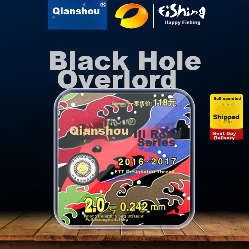 Qianshou 3rd Generation Fishing Line, Main Line with Strong Pulling Force, Imported Original Silk, Black Pit Fishing Line, Soft Leader Line, Non-Rolling, Platform Fishing Line