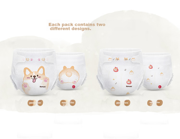 Huggies Soft Cute Corgi Pants Diapers M38 Pieces (6-11kg) Diapers [Soft And Sticky] 12