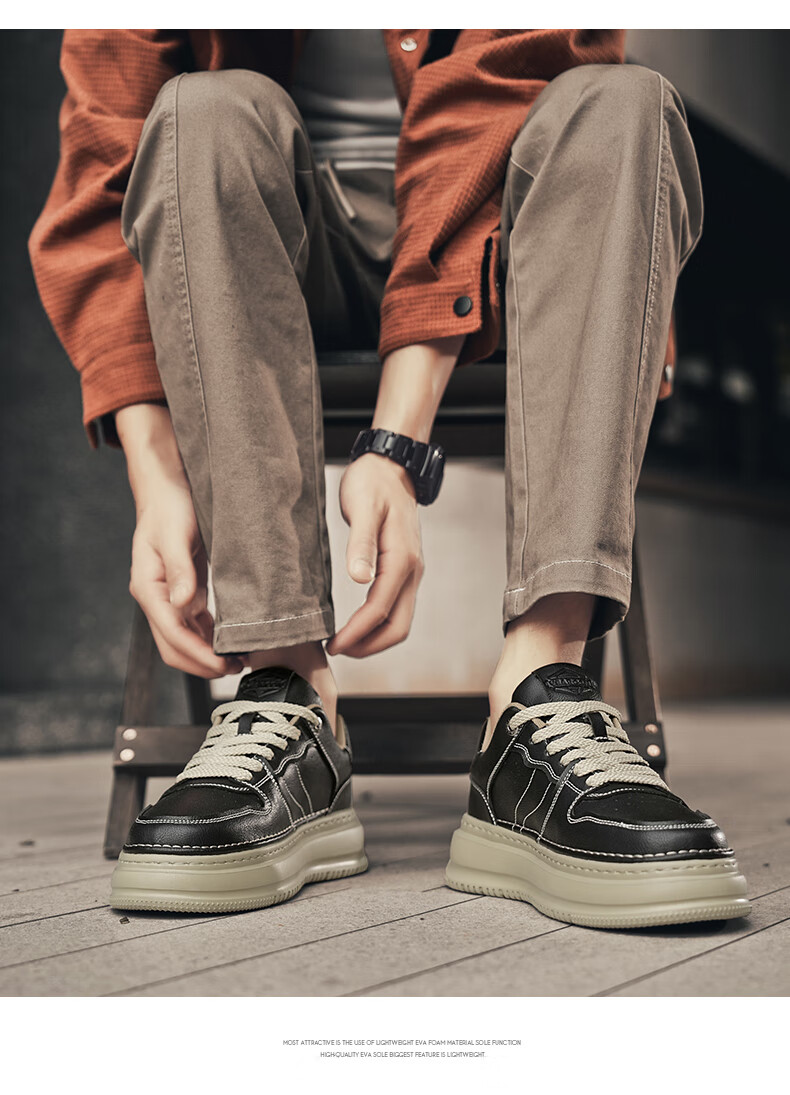 Yierkang Men's Shoes, 2026 Spring And Summer Casual Shoes, Fashionable Sports Thick-Soled Versatile Sneakers, Retro Simple Footwear, Black, Size 41 8