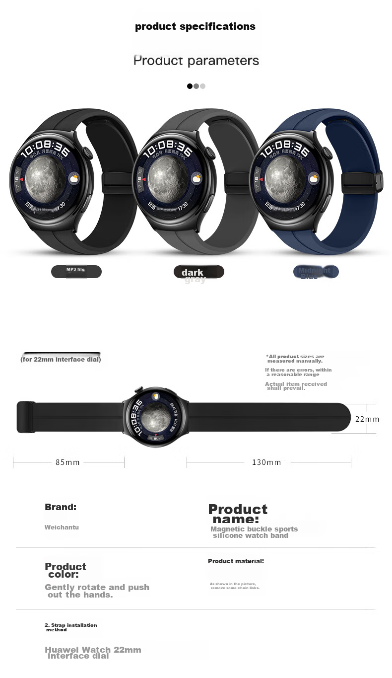 Weiqiantu [Magnetic Silicone] Compatible with Huawei GT7/GT6/GT5/Pro Watch Band, Watch6/6pro/Watch5/Buds2/GT4/3 Silicone Strap, Extraordinary Master 2 Men's Style 7