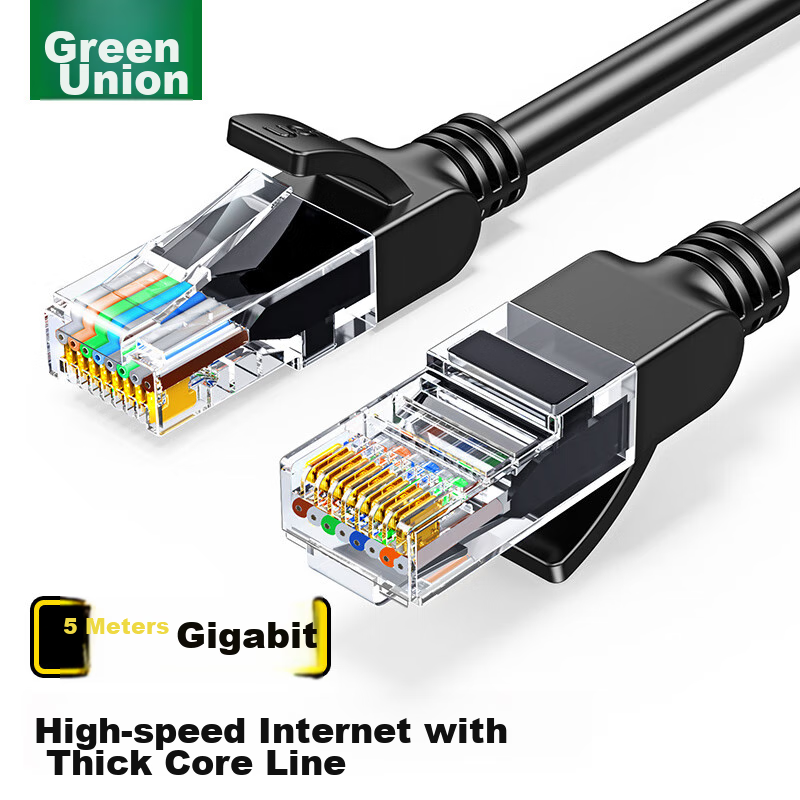 UGREEN Cat5e Ethernet Cable, Gigabit Network Connection Cable, Cat5e Patch Cord 5 Meters, Home Engineering Computer Broadband Eight-Core Twisted Pair Double Connector Cable Black 35817