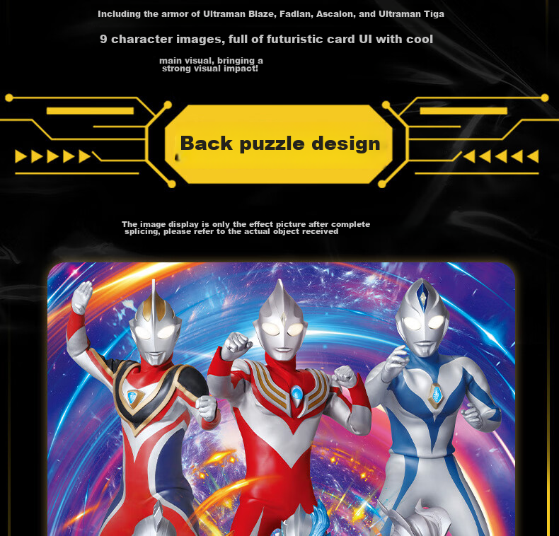 Kayou Ultraman Card Deluxe Album Collection Large Capacity Cards Children's Official Version Toy 7