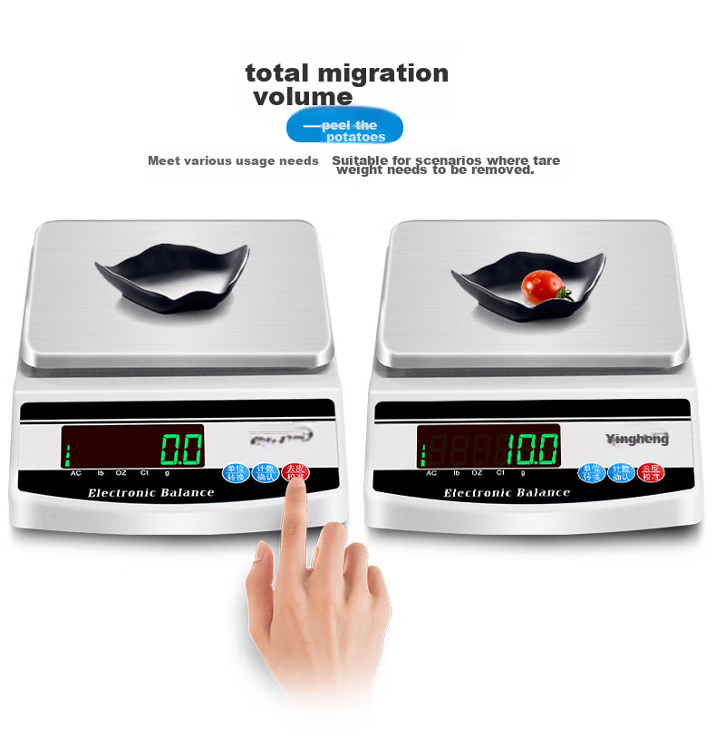 Yingheng High-Precision Electronic Balance Scale, Accurate Electronic Gram Scale, Laboratory Small Platform Scale, Jewelry Electronic Scale, 200g to 0.001g 13