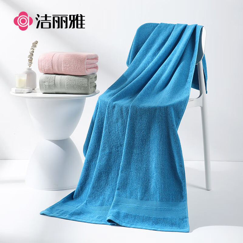 Grace Cotton Bath Towel, 7A Antibacterial, Blue, 350g, Thickened, Skin-Friendly, Soft, Absorbent, Quick-Drying, Adult Large Bath Towel for Sports