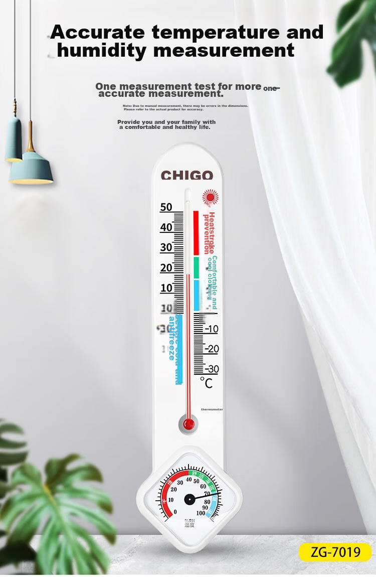 CHIGO Thermometer Indoor Home Temperature And Humidity Meter High Precision Battery-Free Greenhouse Thermometer Room Temperature Meter ZG-7019 1
