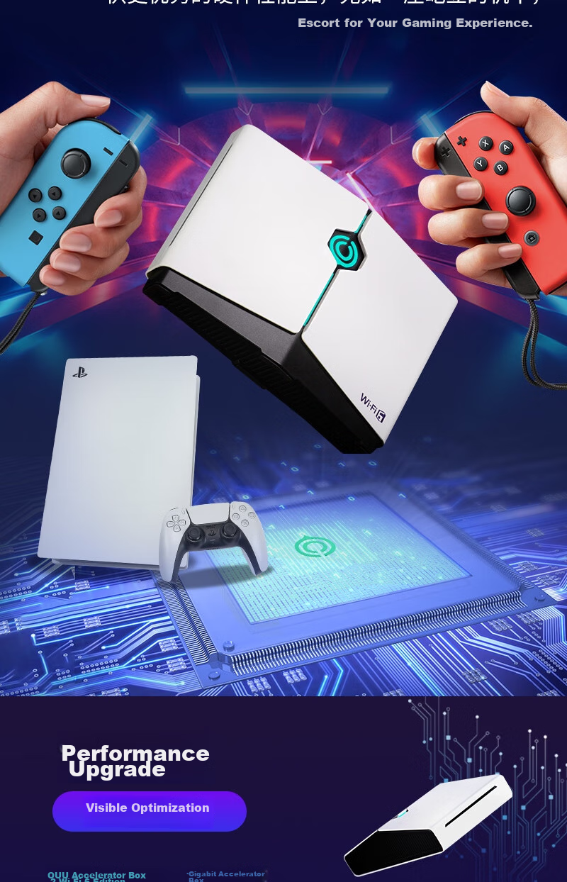 WangyiUUjiasuhe Wi-Fi6 Version WangyiUUjiasuhe 2, NetEase Accelerator PS4/\PS5 Pro/\Switch2/\XSX/\Steam Deck Professional Console Acceleratio 6