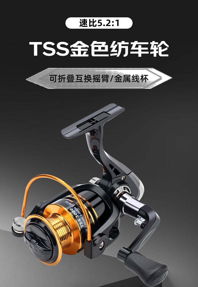 Erciyuan Lure Rod, High Carbon All-Purpose Lure Casting Rod, Fast-Adjusting Fishing Rod, Topmouth Culter Lure Rod, 2.13 Meters ML Straight Handle Single Rod 8
