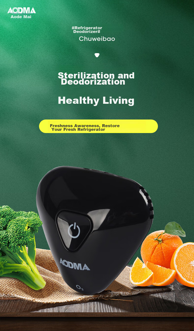 AODMA Car Air Purifier Electronic Sterilizer And Odor Eliminator for Home Use ST-807A Gree 2