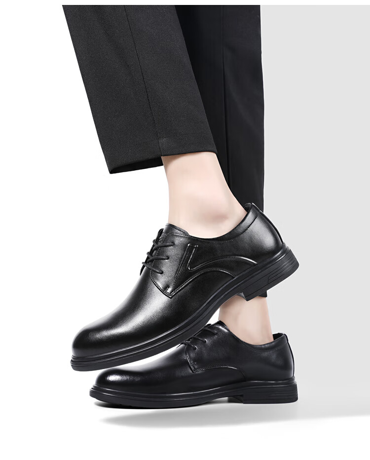 CARTELO Leather Shoes for Men, Business Formal Dress Shoes, Casual New Style Heightening Derby Shoes, Wedding Soft-Soled Breathable Groom's Shoes, British Style 3