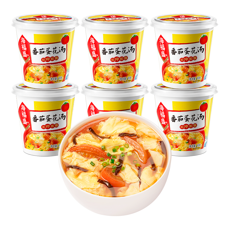 海福盛方便食品速食汤免煮冲泡懒人早餐FD冻干汤茄蛋花汤10g*6杯