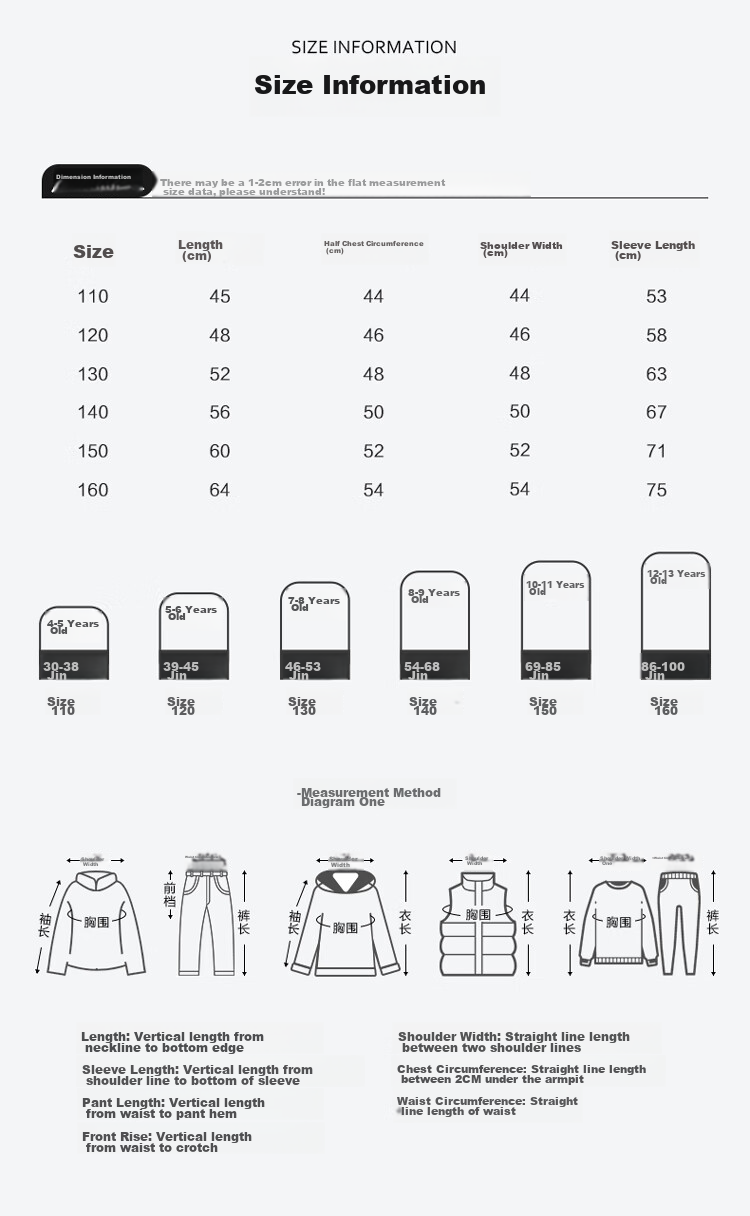 Zuoxi Boys' Baseball Jacket, Autumn Wear 2026 New Style, Children's Spring And Fall Jacket, Korean-Style Trendy Outerwear, Gray, Size 110 5