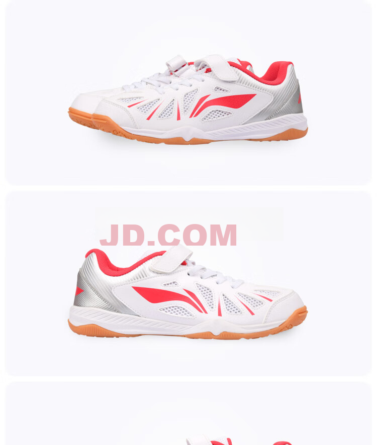 Li-Ning Children's Table Tennis Shoes, Boys And Girls Professional Table Tennis Sports Shoes, Training Shoes APTT022-2, White And Blue, Size 33 8