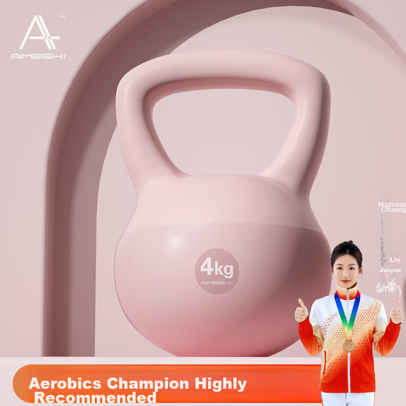 AiMeiShi PVC Soft Kettlebell, Home Fitness Equipment for Men And Women, Arm Exercise And Squatting, Glute Lifting, 4KG