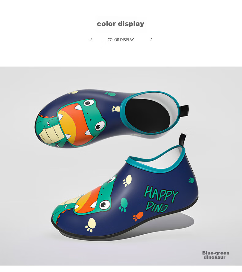WATERTIME / Shuichuan Beach Shoes for Children, Boys And Girls, Diving, Beach Combing, Water Wading, Stream Tracing, Non-Slip, Cut-Resistant Shoes, Green Dinosaur 9