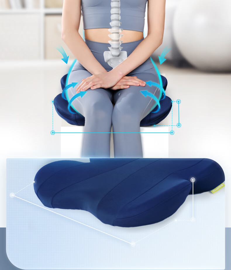 Back2 Cushion, Office Petal-Shaped Buttocks Cushion, Chair Pad, Breathable Memory Foam Tailbone Hemorrhoids Cushio 11