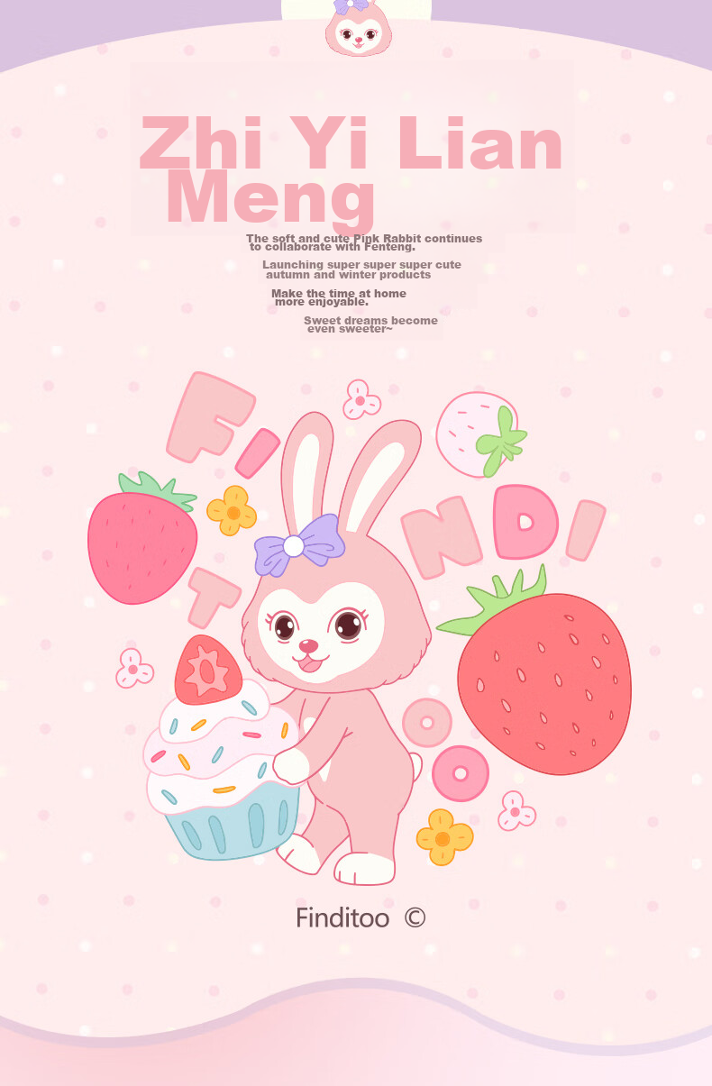 Fenteng Children's Pajamas, Girls' Pink Daisy Rabbit IP Early Spring Pure Cotton Raglan Sleeve Sleepwear for Older Childre 2