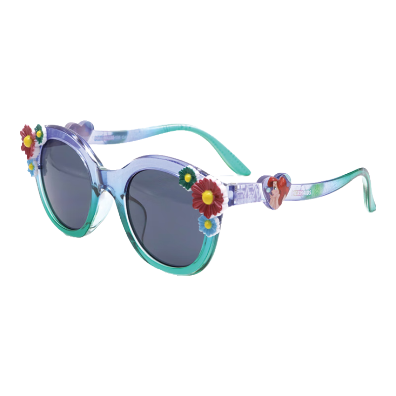 Disney Children's Sunglasses for Boys And Girls, Baby UV Protection Fashionable Cute Sunglasses