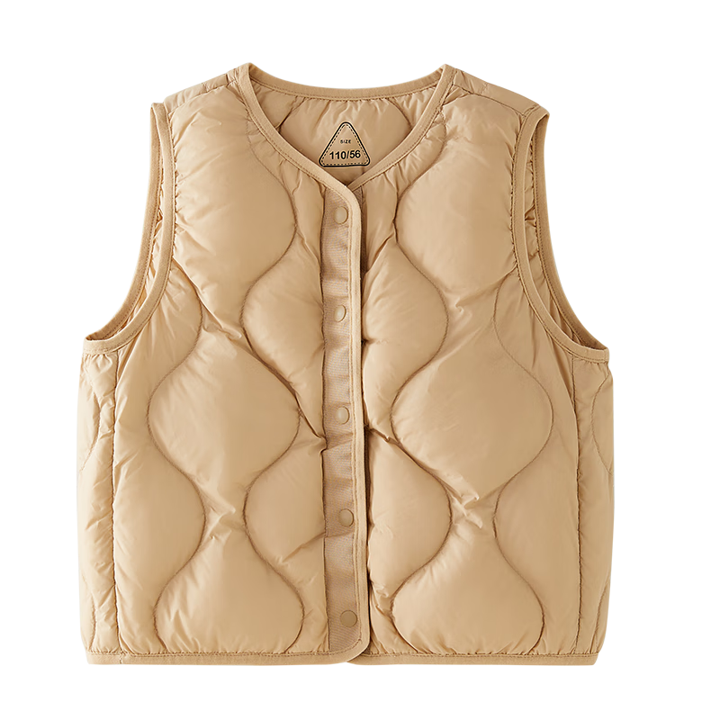 October Crystal Children's Down Vest Winter Baby Boys and Girls Down Jacket Vest Baby Waistcoat