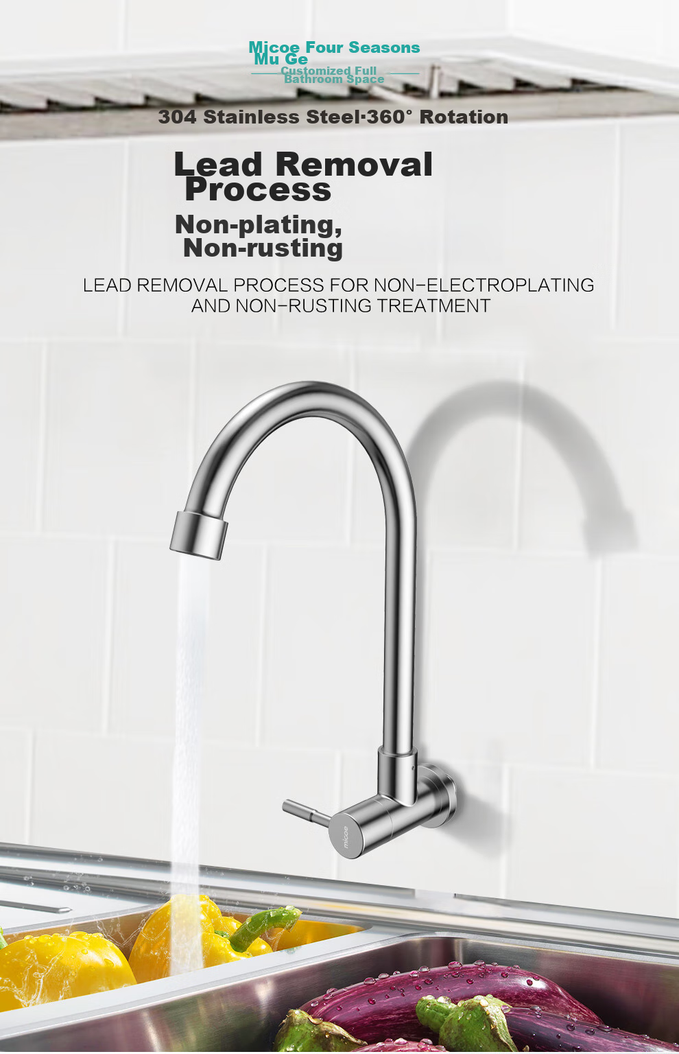 MICOE Kitchen Faucet Single Cold Series, 304 Stainless Steel Lead-Free, 360° Rotating Sink Tap, 100F 2