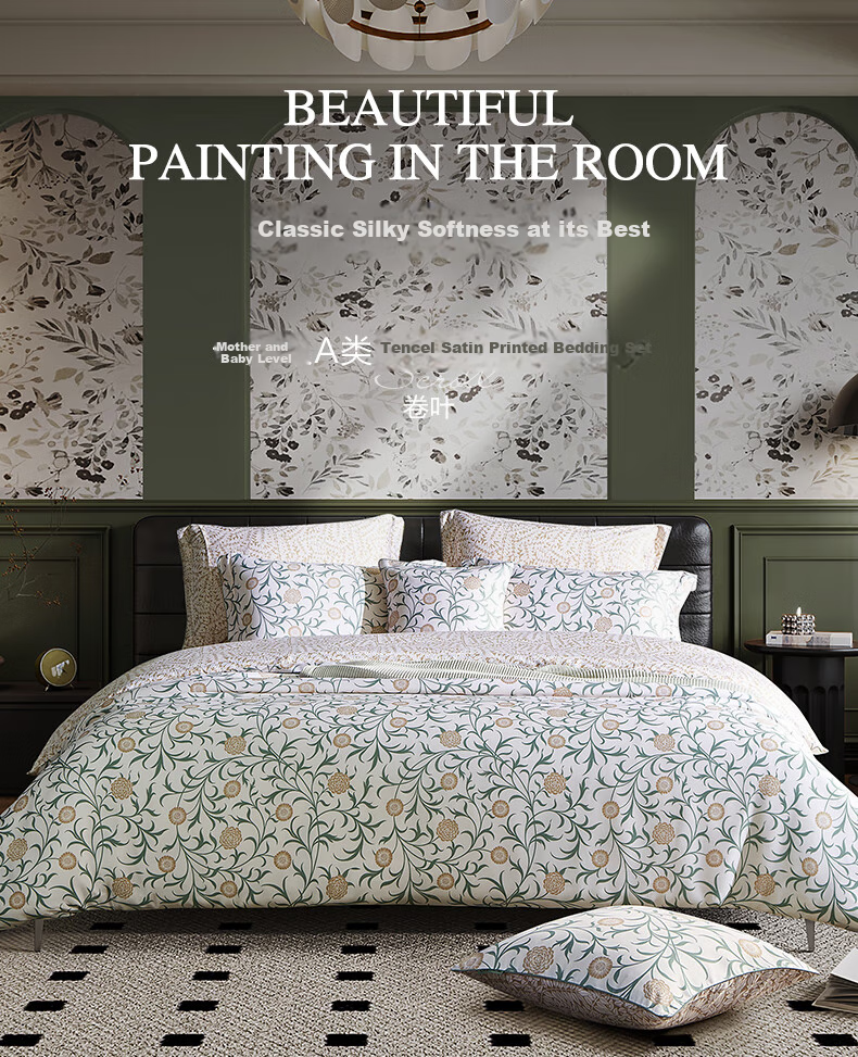 MINE morris&co Tencel Satin Jacquard Bedding Set of Four: Scroll Patter 9