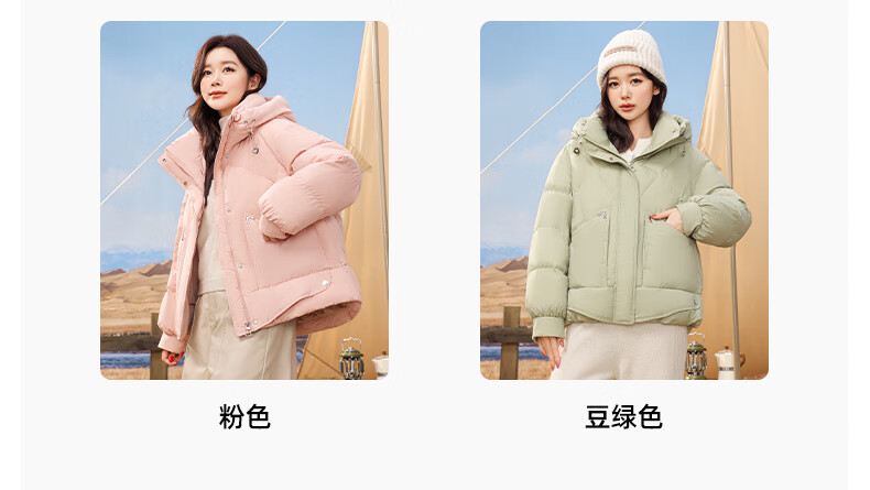 SNOWFLYING Women's Short Down Jacket 2025 Autumn Winter New Fashion Collar Warm 90% Down Coat Green XS 14