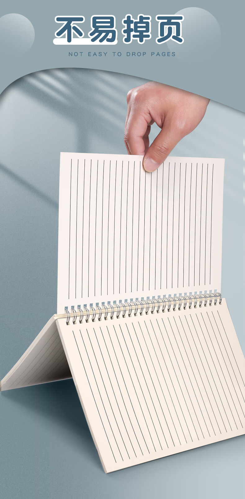 Xinshida 2-Pack B5 Notebooks Spiral-Bound Error Correction Books for Postgraduate Entrance Exam Preparation, Public Service Exam Preparation, Record-Keeping, Large Size Student Exercise Books, Classroom Homework Spiral Loose-Leaf Lined Paper Thickened, 200 Pages in Total 5