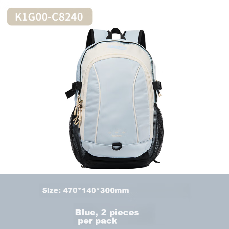 KAWASAKI Badminton Bag, Borderless Mirror Backpack, Large Capacity Multifunctional Bag with Separate Shoe Compartment C8240 Blue