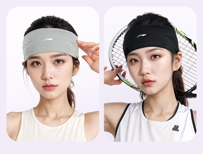 Li-Ning Sports Headband for Women And Men, Sweat-Absorbing Band, Wide Fitness Running Forehead Sweat-Guiding Headband Scarf, Pink 16