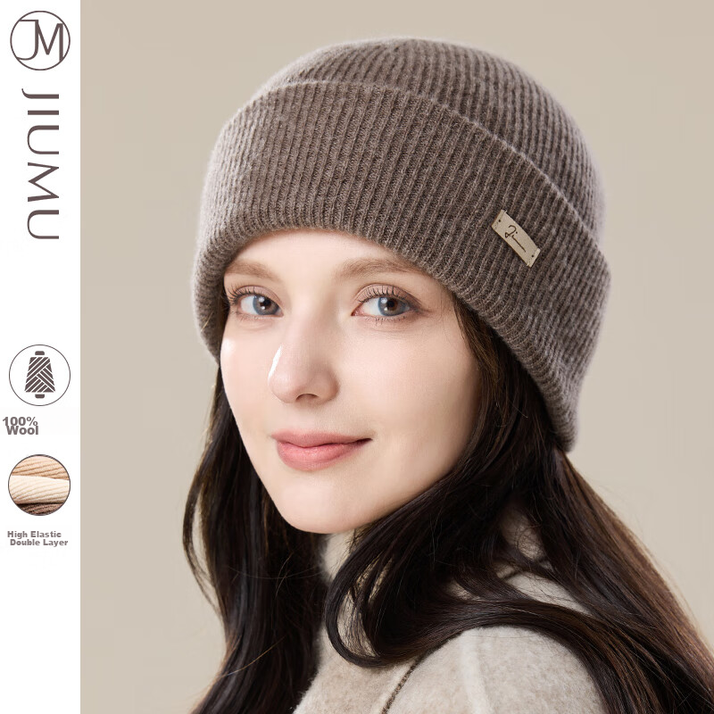 JIUMU Pure Wool Warm Knit Hat, Autumn And Winter Knitted Cap, Cold Hat, Winter Hat, Outdoor Ear Protection Cold-Proof Cap for Women in Winter