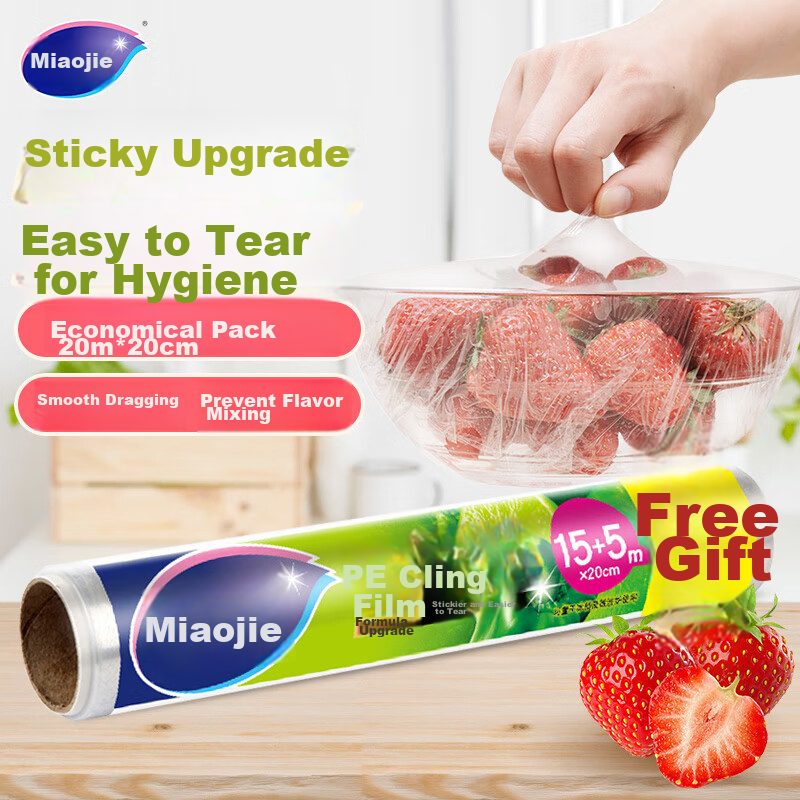 MIAOJIE Disposable Cling Film, Upgraded Adhesion for Better Hygiene, Easy to Tear, Small Economy Pack 20 Meters * 20cm