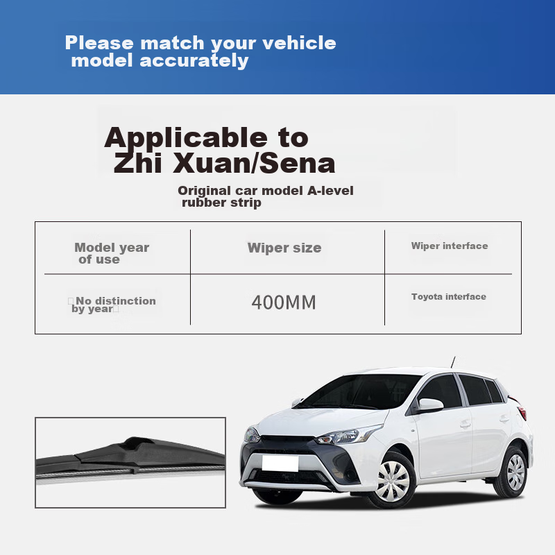Задний дворник YITU для Toyota Yaris/Sienna, размер 60 см, резиновая полоса класса А