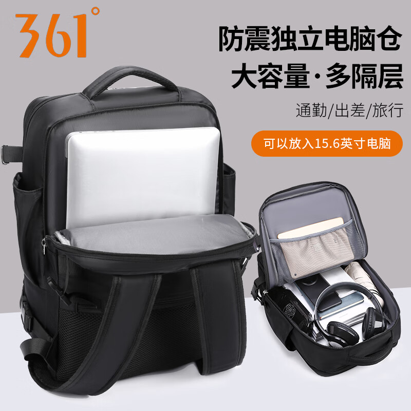 361° Backpack Dual Shoulder Bag Laptop Bag Large Capacity Travel Bag Casual College Student Commuter School Bag Black