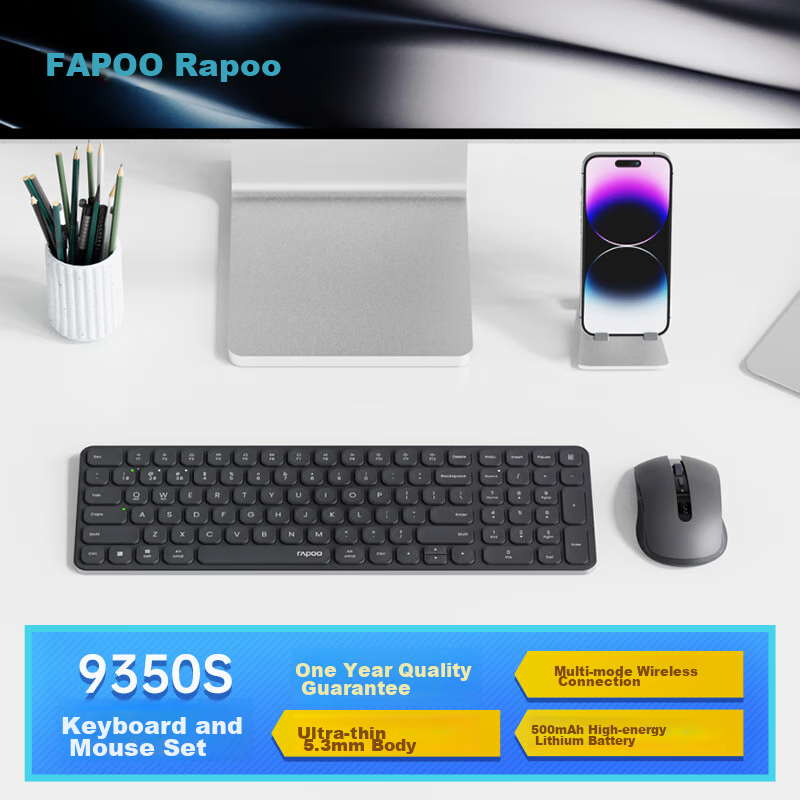 Rapoo (Rap-01293129