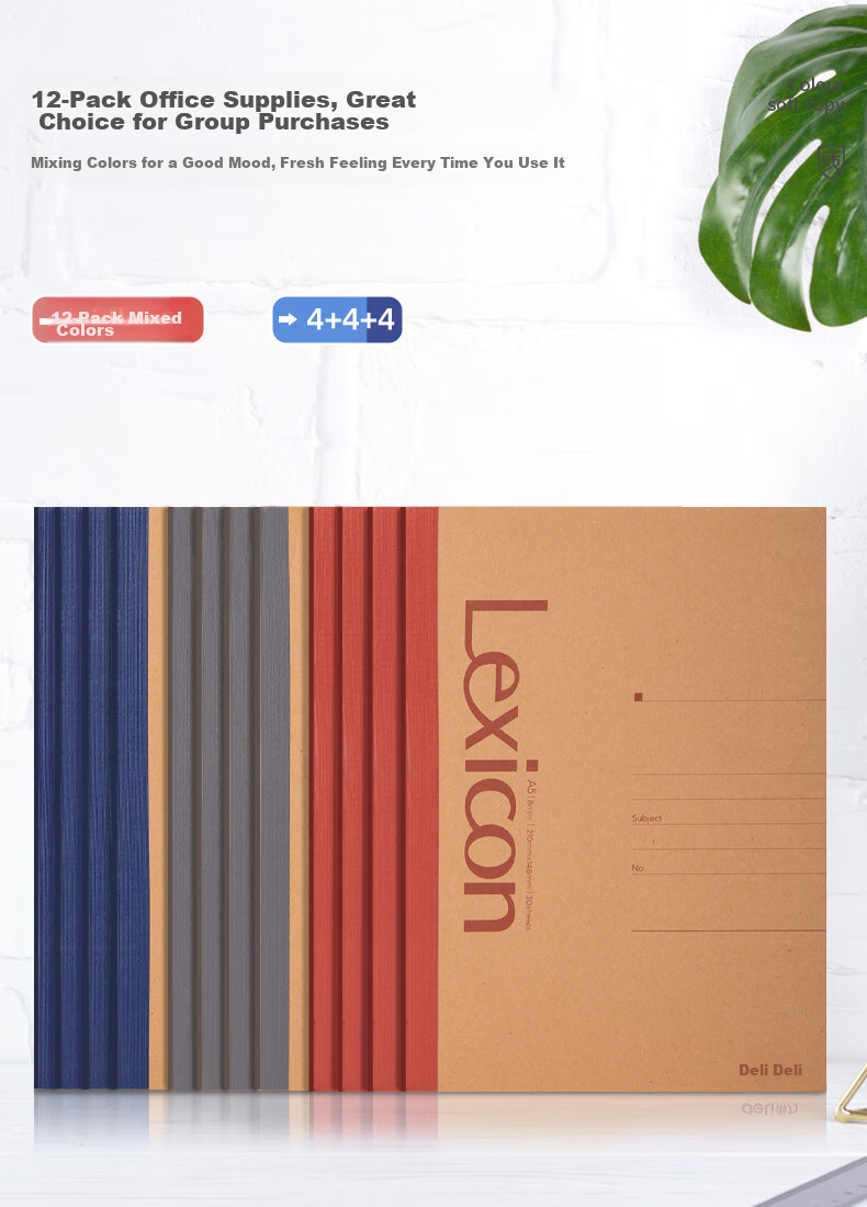 Deli 12 A5 Notebooks with 30 Sheets of Kraft Paper, Wirebound Soft Cover Notebooks for Work Notes/diaries/stationery Office Supplies 7635 7