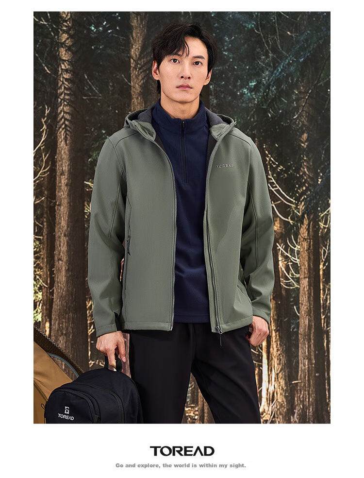 TOREAD Men's Soft Shell Jacket, Autumn And Winter Outdoor Windproof Warm Fleece-Lined Soft Shell Coat, Hiking Travel Jacket, Mountaineering Outerwear 23