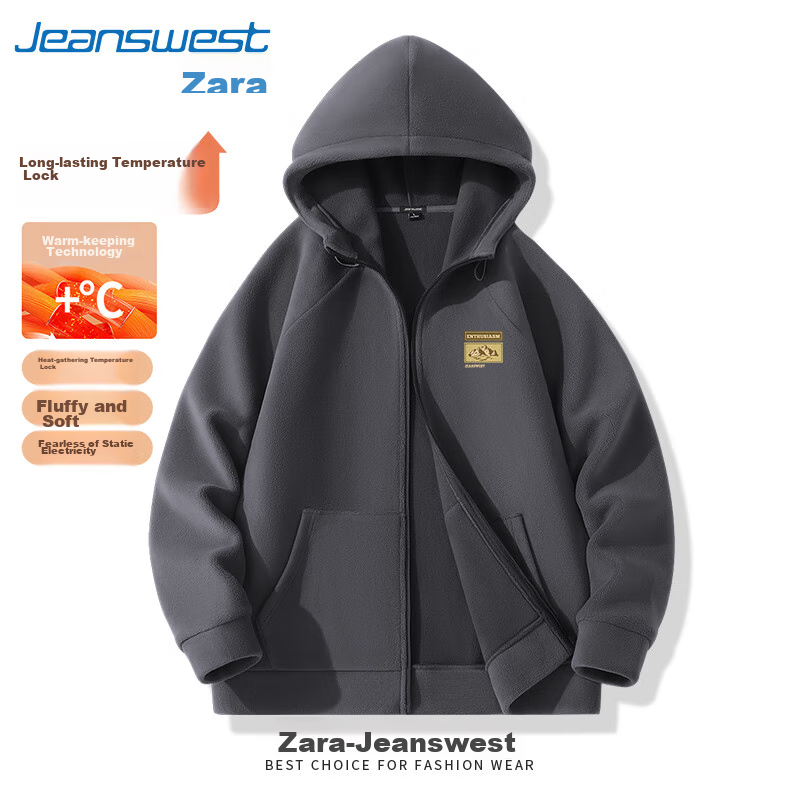 Jeanswest Winter Jacket for Men, Fleece-Lined Thickened Maillard And Down Hooded Jacket, Loose Casual Hoodie for Teenagers And Students 14