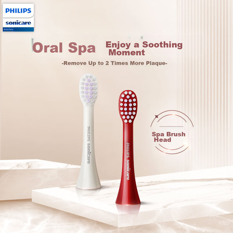 PHILIPS Electric Toothbrush Heads, New Flexible Small Brush Heads, DuPont Bristles, 3-Pack HX2013/03 Red, Compatible with HX2491 Hydrotherapy Brush Series, Gentle Series