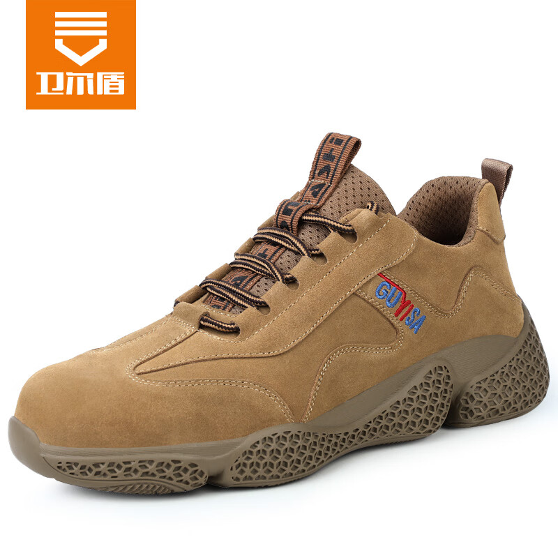 Weierdun Safety Shoes for Men, Steel Toe Cap, Puncture-Resistant, Wear-Resistant, Welding Work Boots, Construction Site Safety Shoes 2078 Size 42