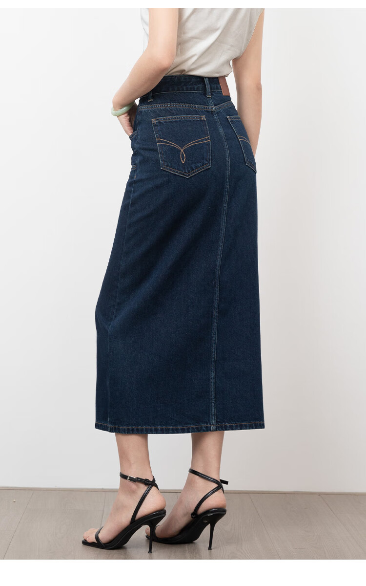 Dme New High-Waisted Retro Straight Loose A-Line Mid-Length Denim Skirt for Women, Dark Blue, Size 29 33