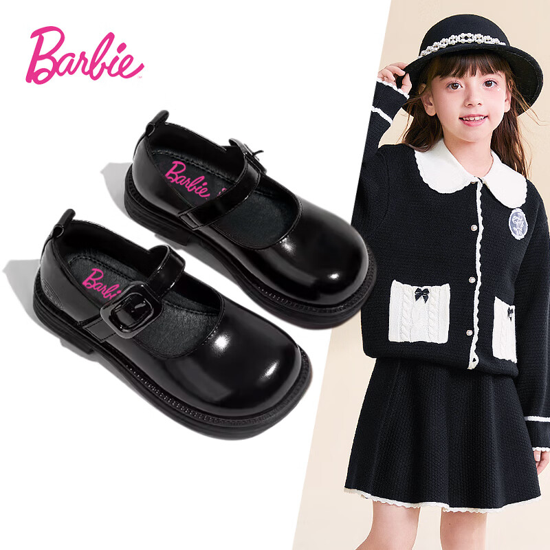 Barbie Girls' Black Leather Shoes, Spring And Autumn Soft-Soled Leather Shoes, Stylish Performance Shoes DA6267 Black Size 31